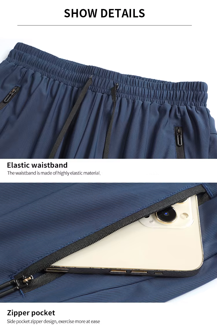Athletic Joggers